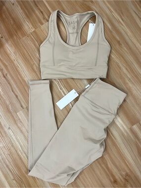 Saski Collection Tan Beige Sports Bra & Leggings Set NWT
